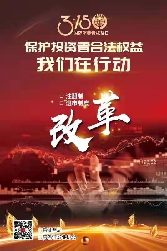 海报1.jpg 海报1.jpg