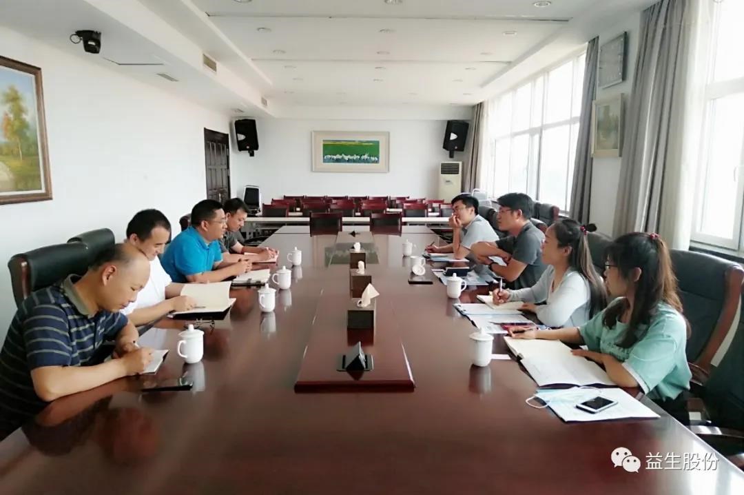 【调延卓山东省农业科学院家禽钻研所专家来南宫NG28股份调研