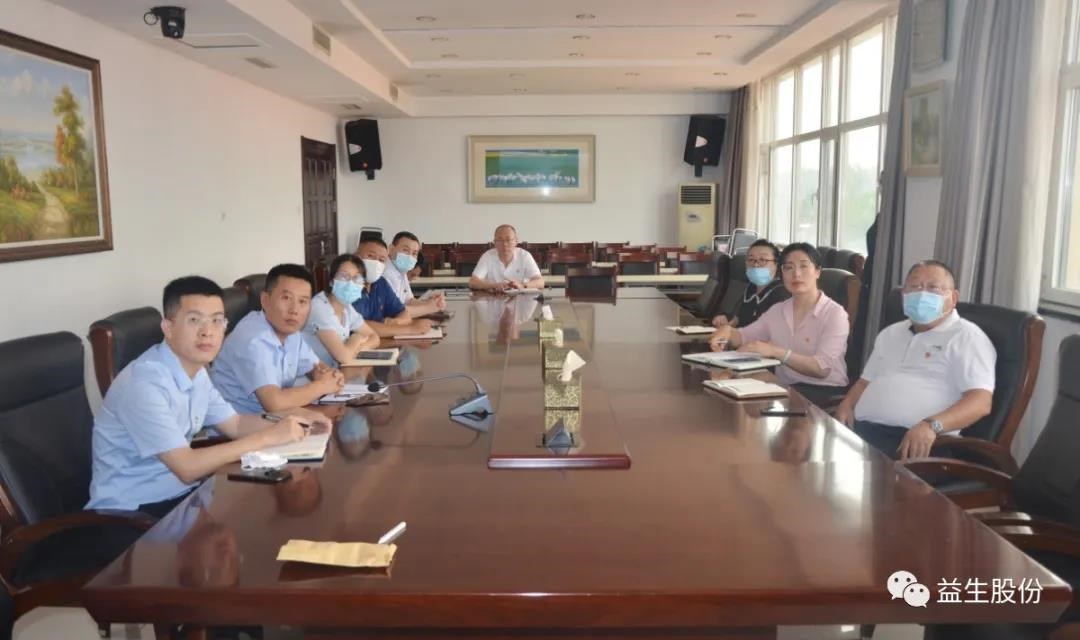 微信图片_20200702143958.jpg 微信图片_20200702143958.jpg