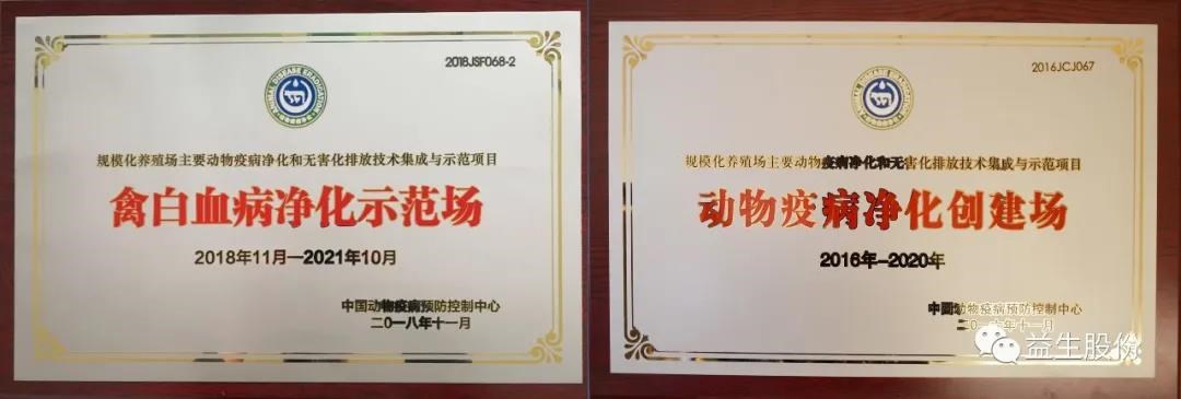 微信图片_20200825135227.jpg 微信图片_20200825135227.jpg