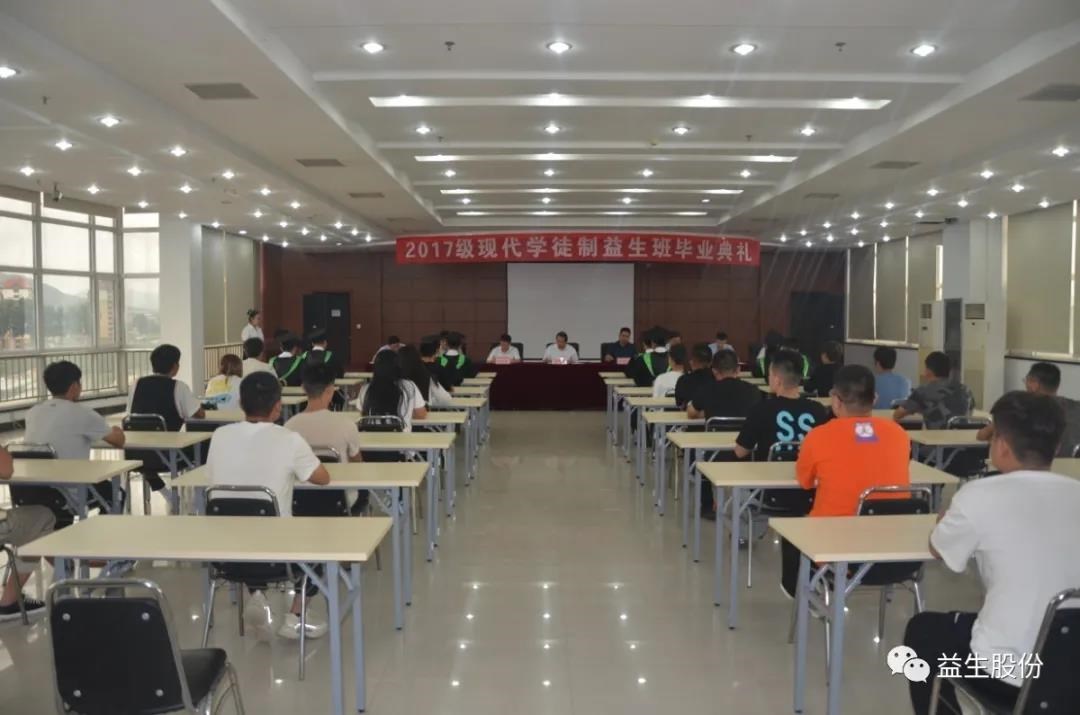 微信图片_20200910144218.jpg 微信图片_20200910144218.jpg
