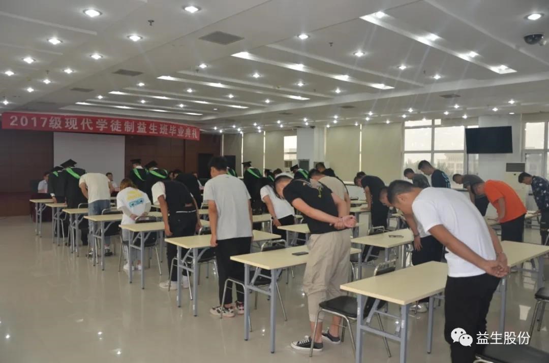 微信图片_20200910144324.jpg 微信图片_20200910144324.jpg