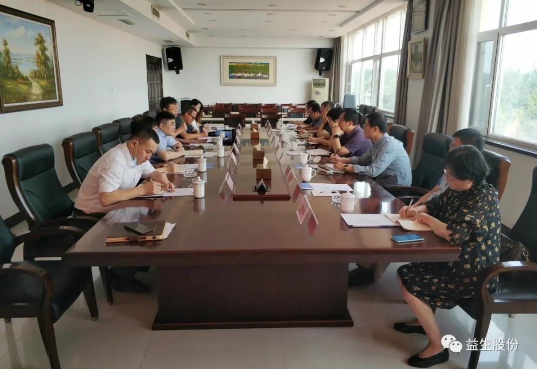 微信图片_20200929154110.jpg 微信图片_20200929154110.jpg