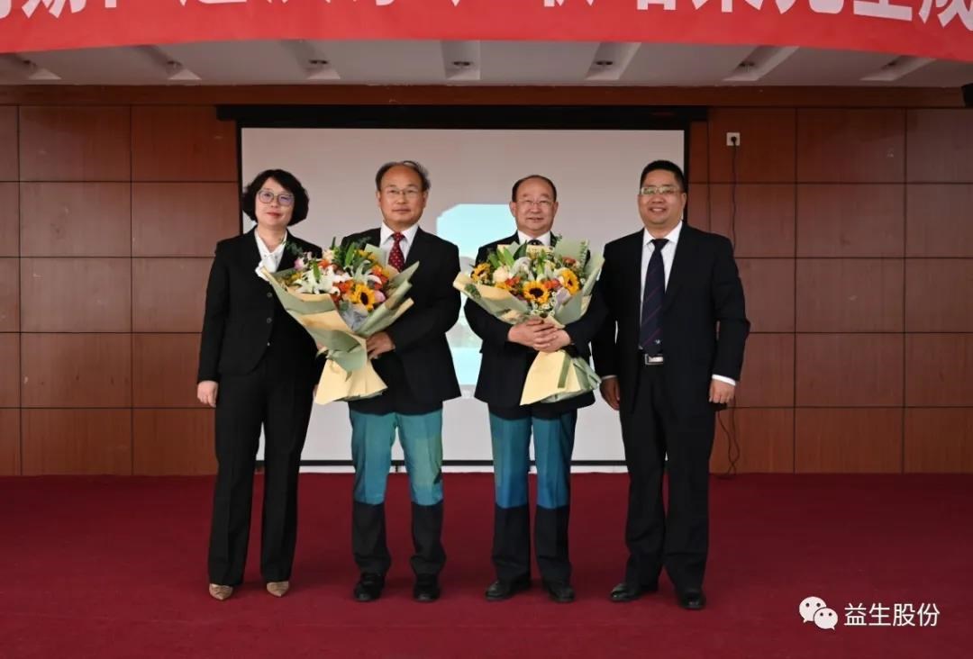微信图片_20201018091635.jpg 微信图片_20201018091635.jpg