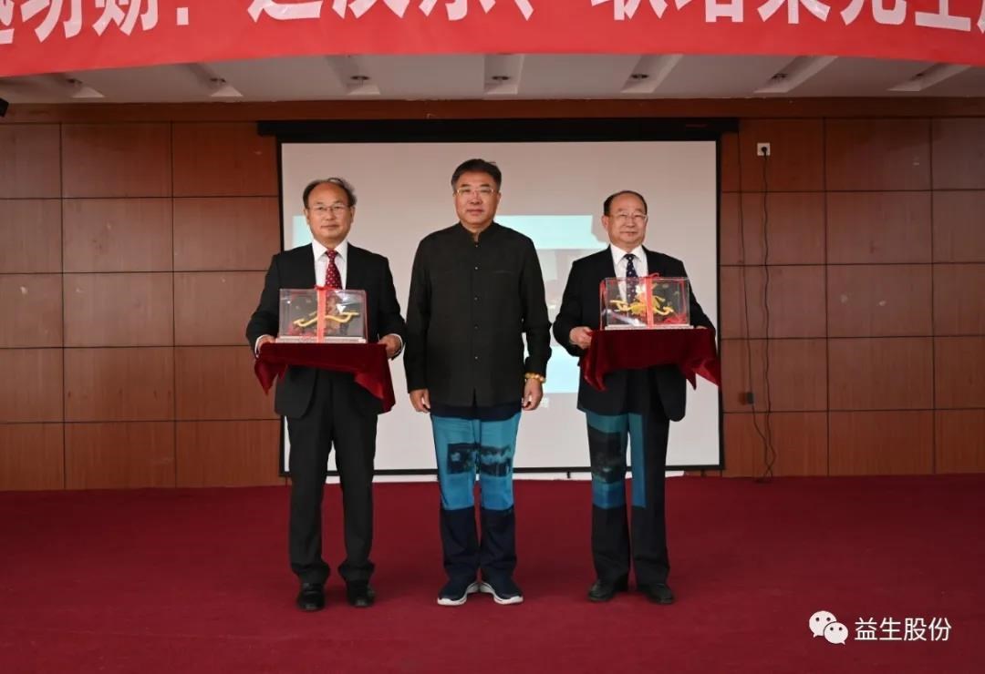 微信图片_20201018091638.jpg 微信图片_20201018091638.jpg