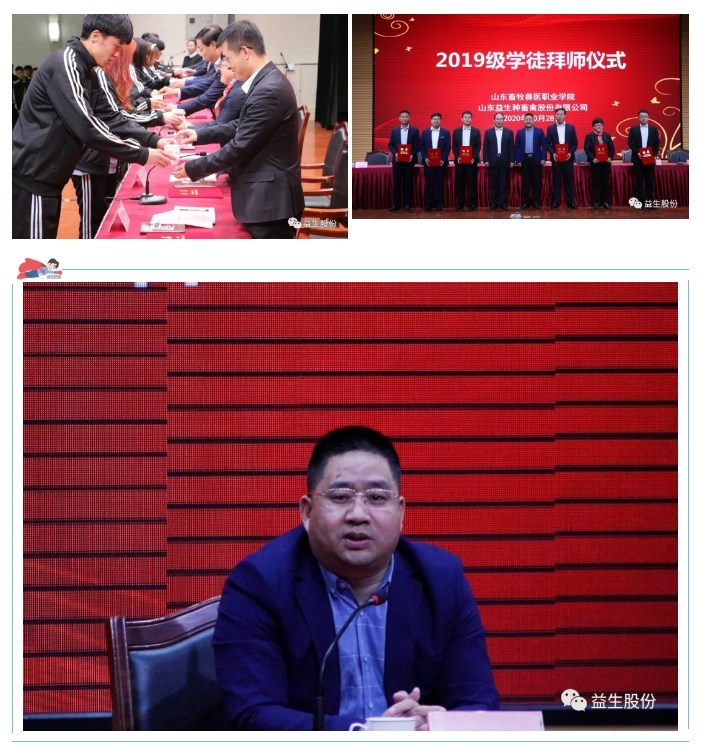 1606356708(1)_看图王.jpg 1606356708(1)_看图王.jpg