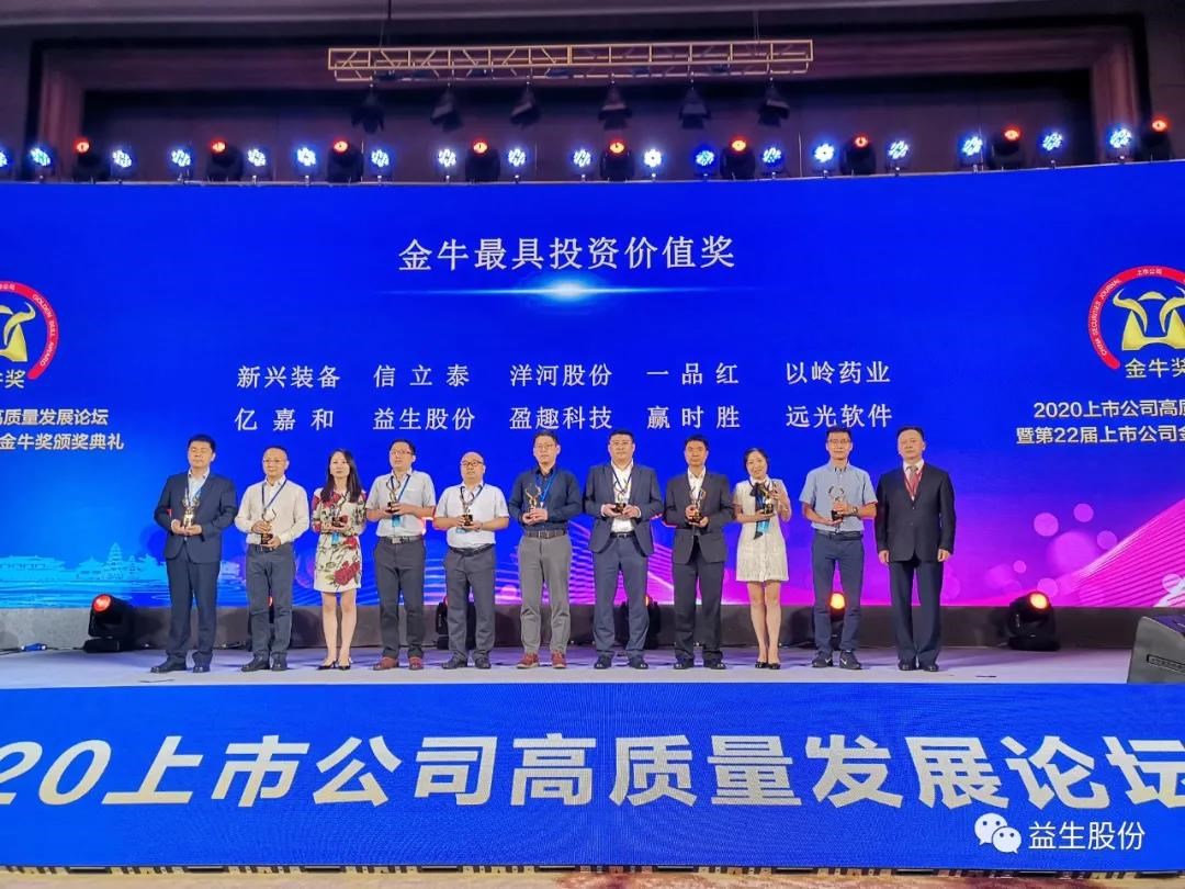 微信图片_20201126102252.jpg 微信图片_20201126102252.jpg