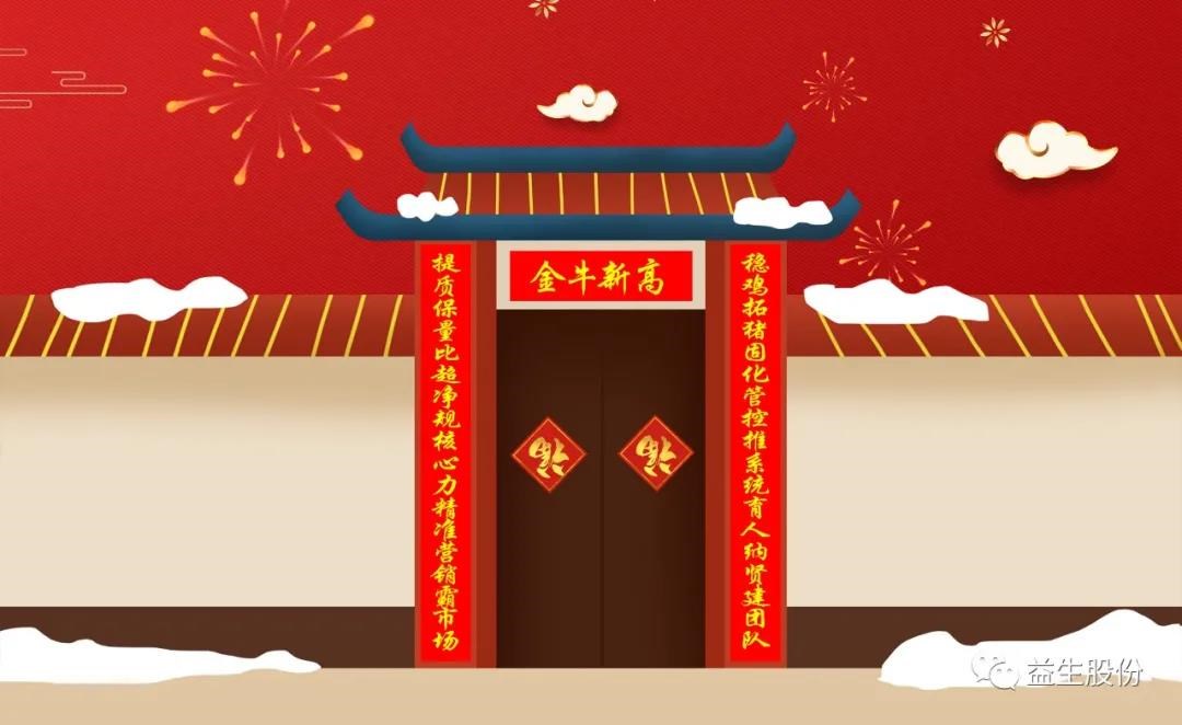 微信图片_20210219161130.jpg 微信图片_20210219161130.jpg