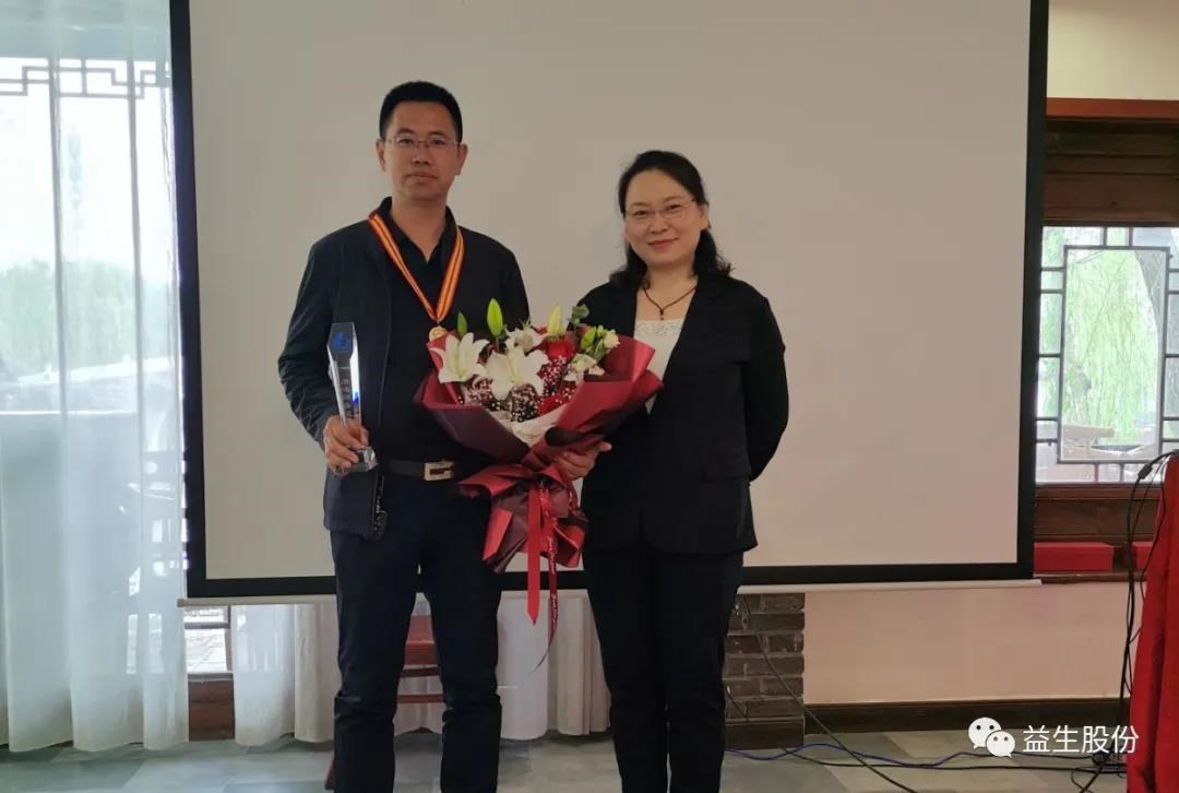 微信图片_20210501162111.jpg