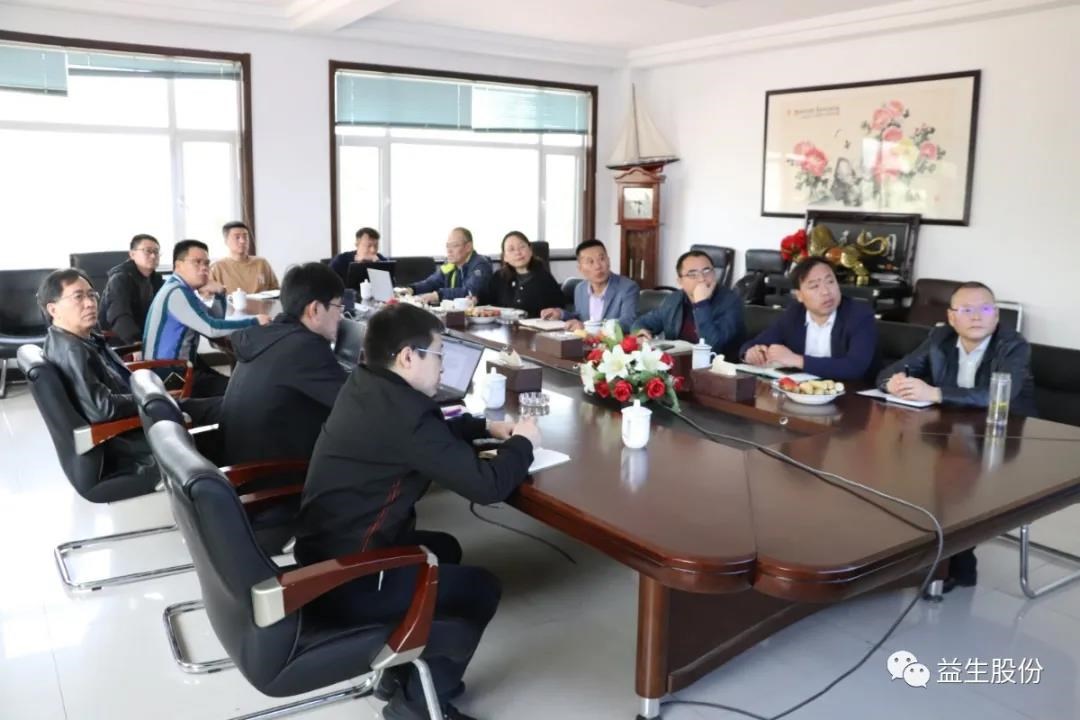 微信图片_20210506144913.jpg