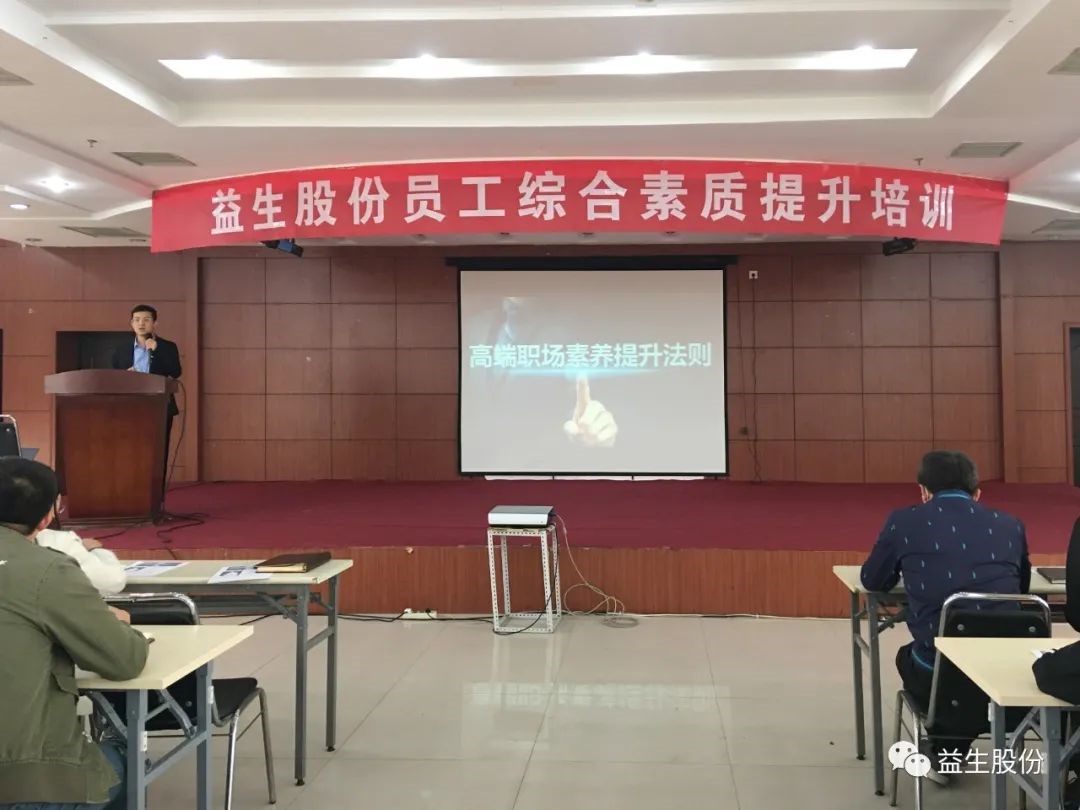 微信图片_20210508135353.jpg