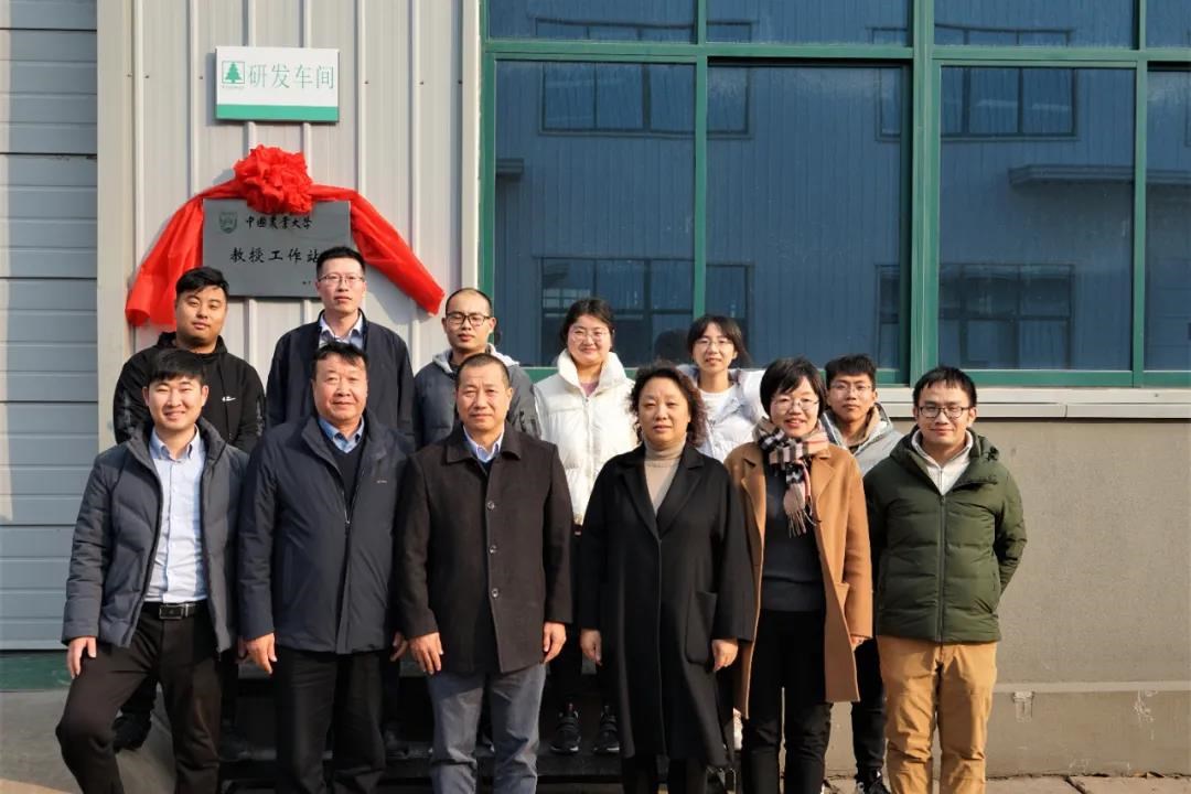 微信图片_20211213105056.jpg 微信图片_20211213105056.jpg