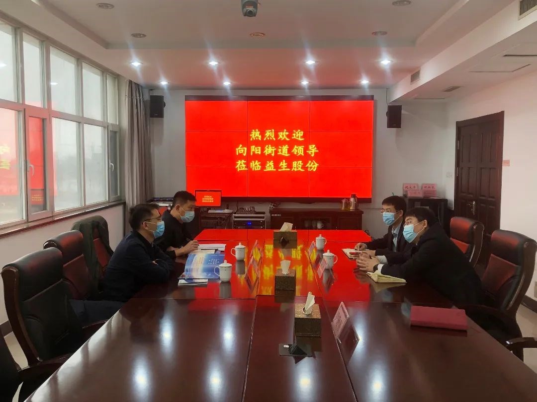 微信图片_20220409152011.jpg 微信图片_20220409152011.jpg