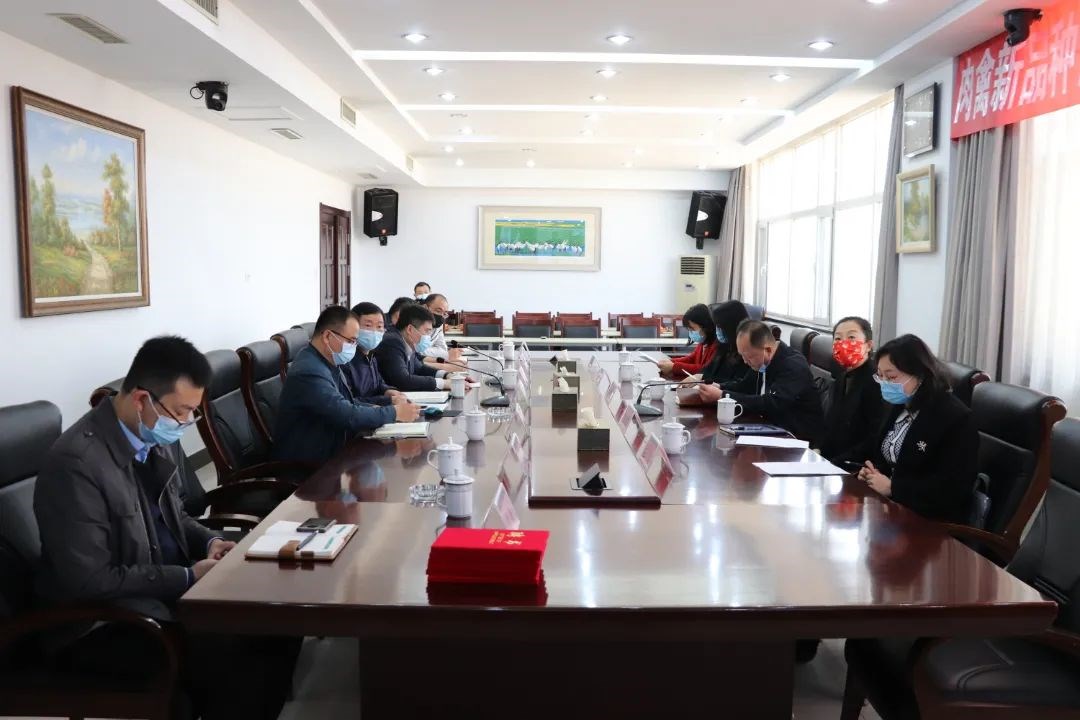 微信图片_20220409153033.jpg 微信图片_20220409153033.jpg