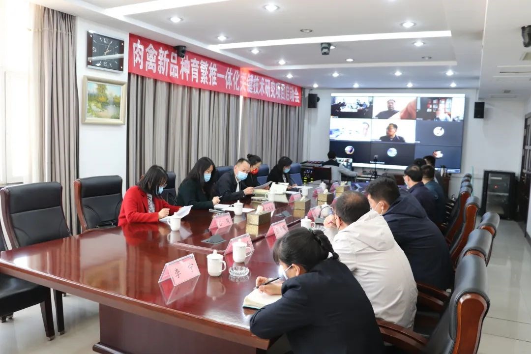 微信图片_20220409153133.jpg 微信图片_20220409153133.jpg