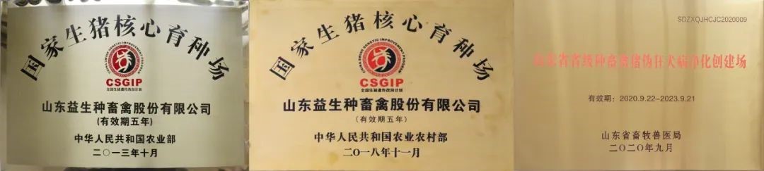 微信图片_20220610095615.jpg 微信图片_20220610095615.jpg