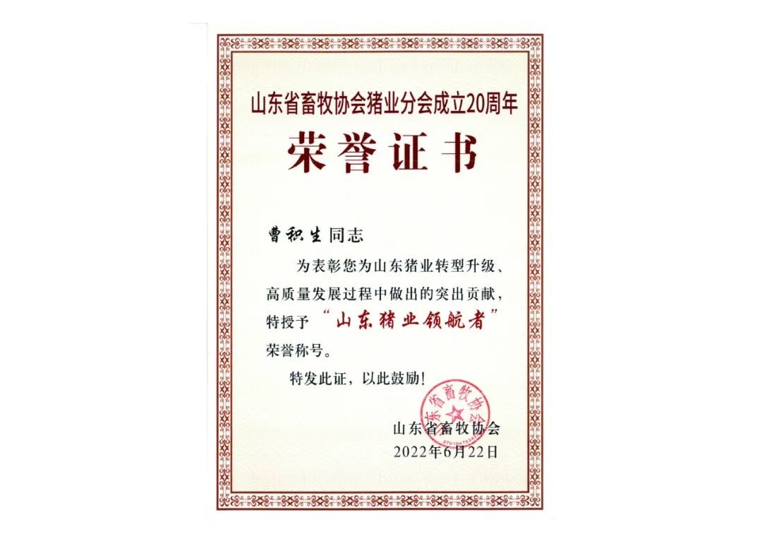 微信图片_20220703100702.jpg 微信图片_20220703100702.jpg