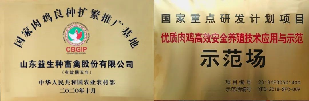 微信图片_20220810153327.jpg 微信图片_20220810153327.jpg