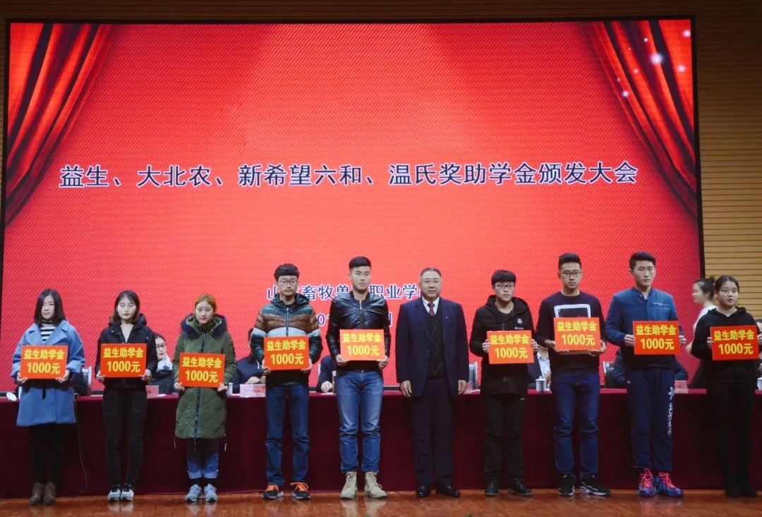 微信图片_20220810153955.jpg 微信图片_20220810153955.jpg
