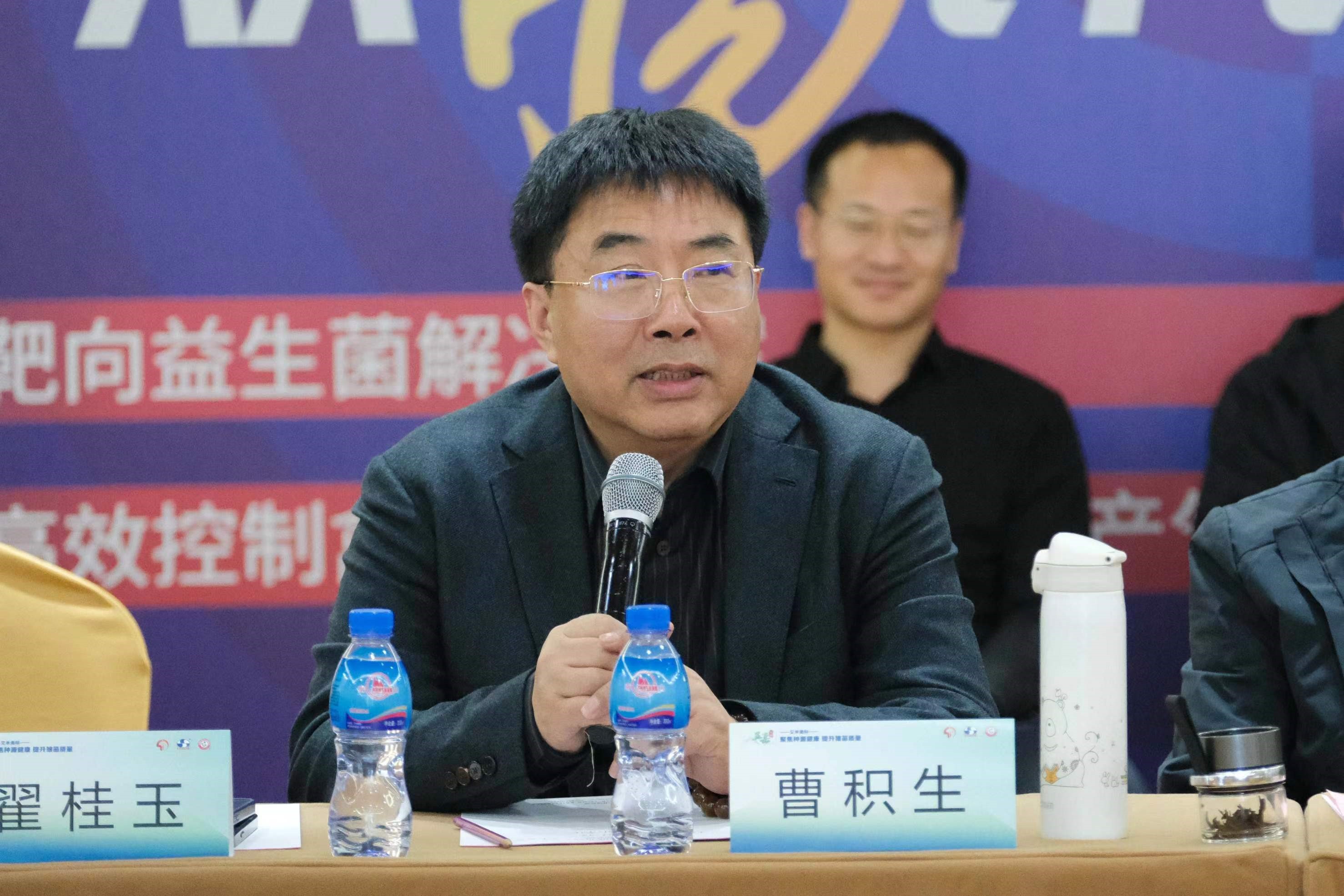 微信图片_20240326100815.jpg