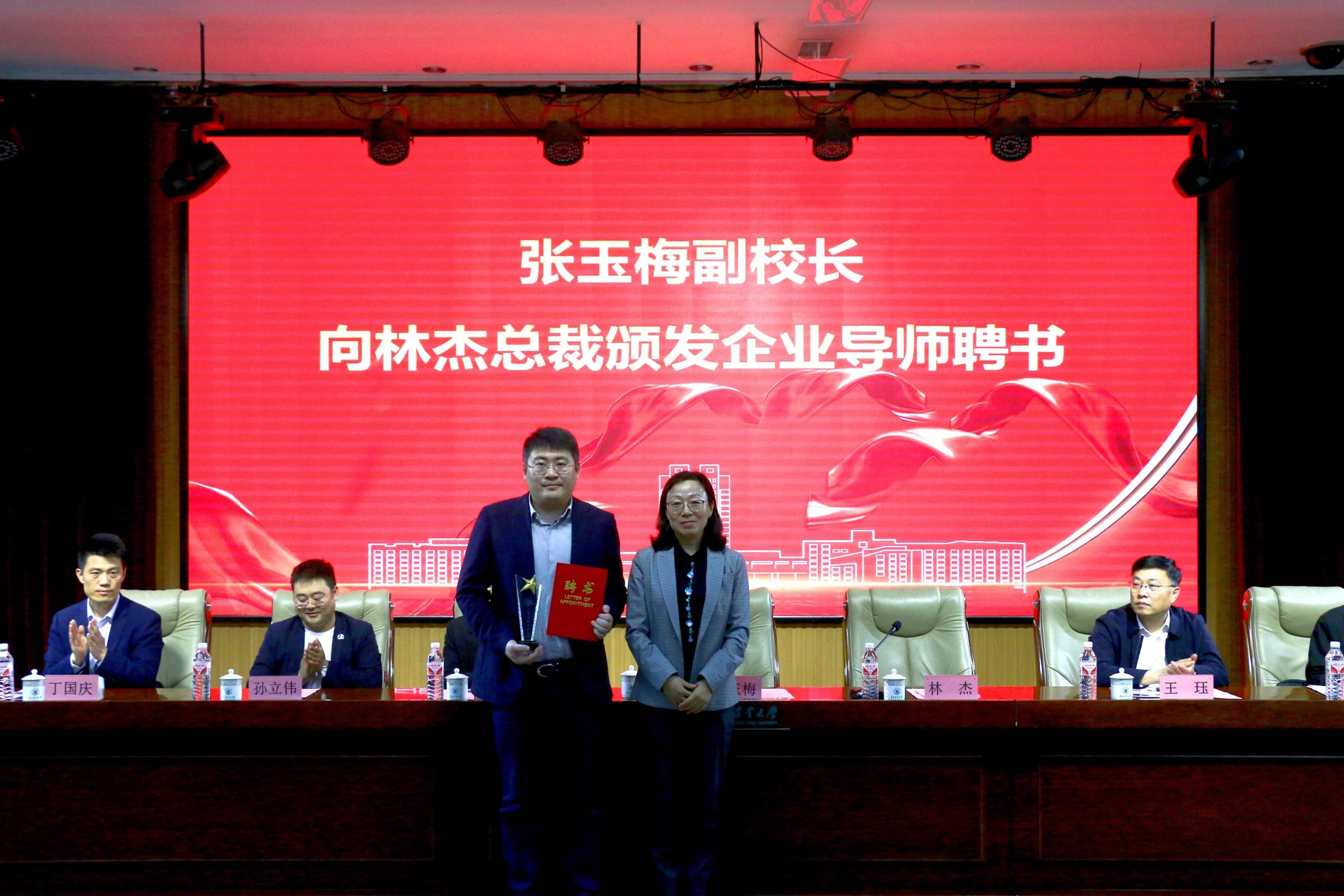 微信图片_20240426143856.jpg 微信图片_20240426143856.jpg