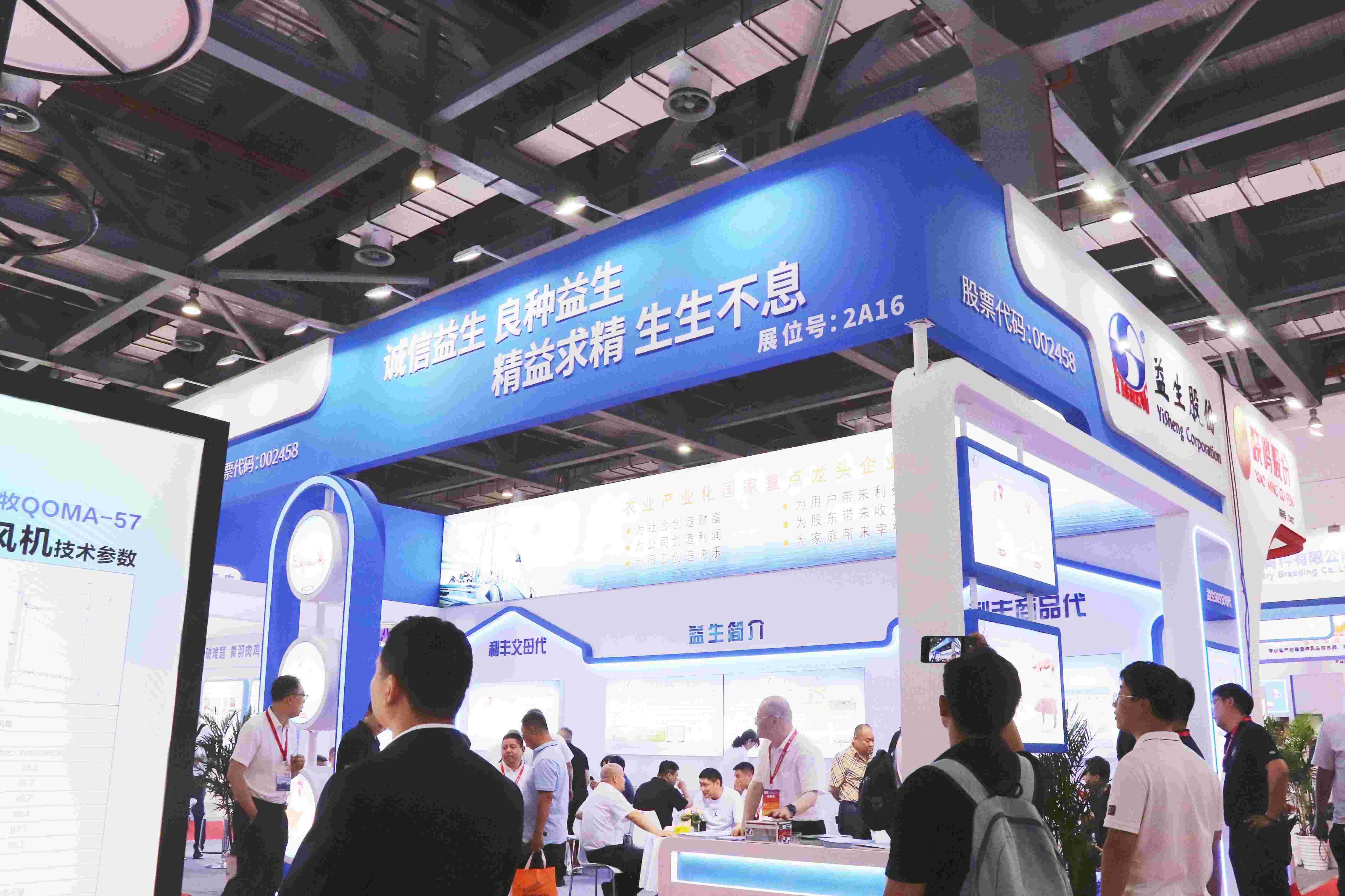 微信图片_20240524100946.jpg 微信图片_20240524100946.jpg