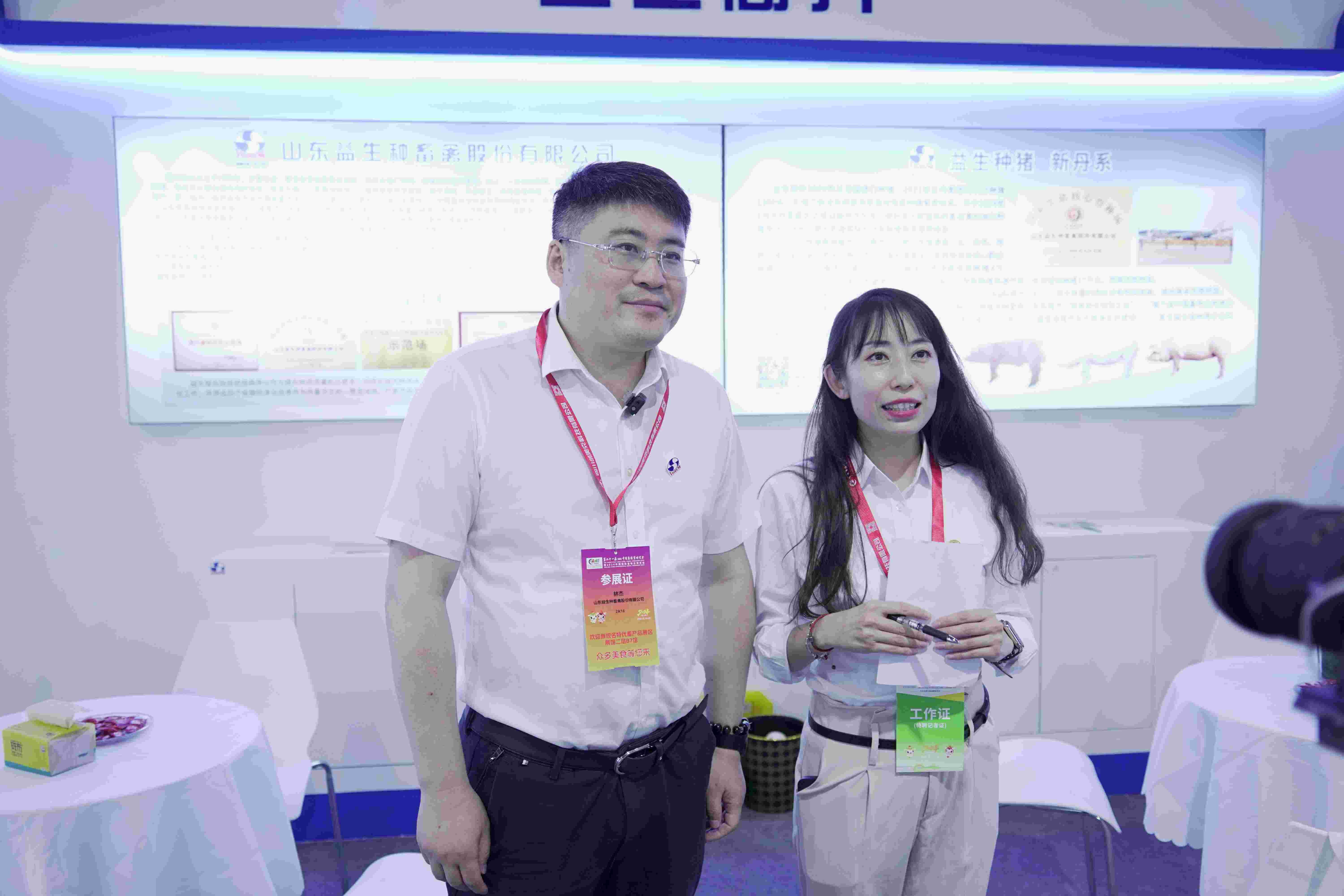 微信图片_20240524101559.jpg 微信图片_20240524101559.jpg