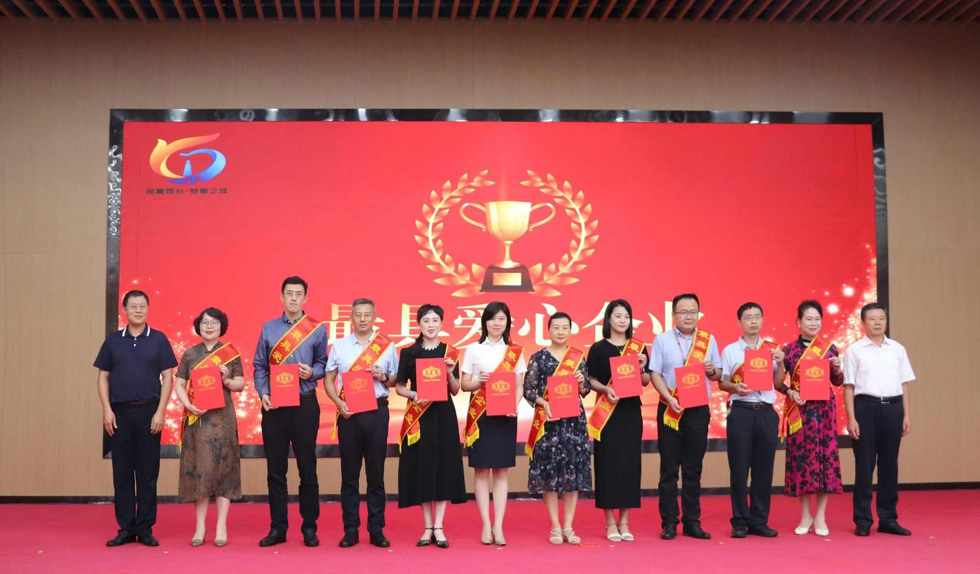 微信图片_20240919131813.jpg 微信图片_20240919131813.jpg