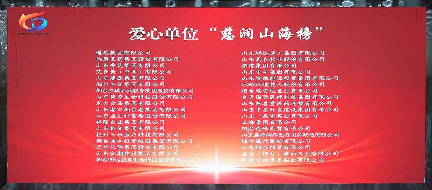微信图片_20240919131803.jpg 微信图片_20240919131803.jpg