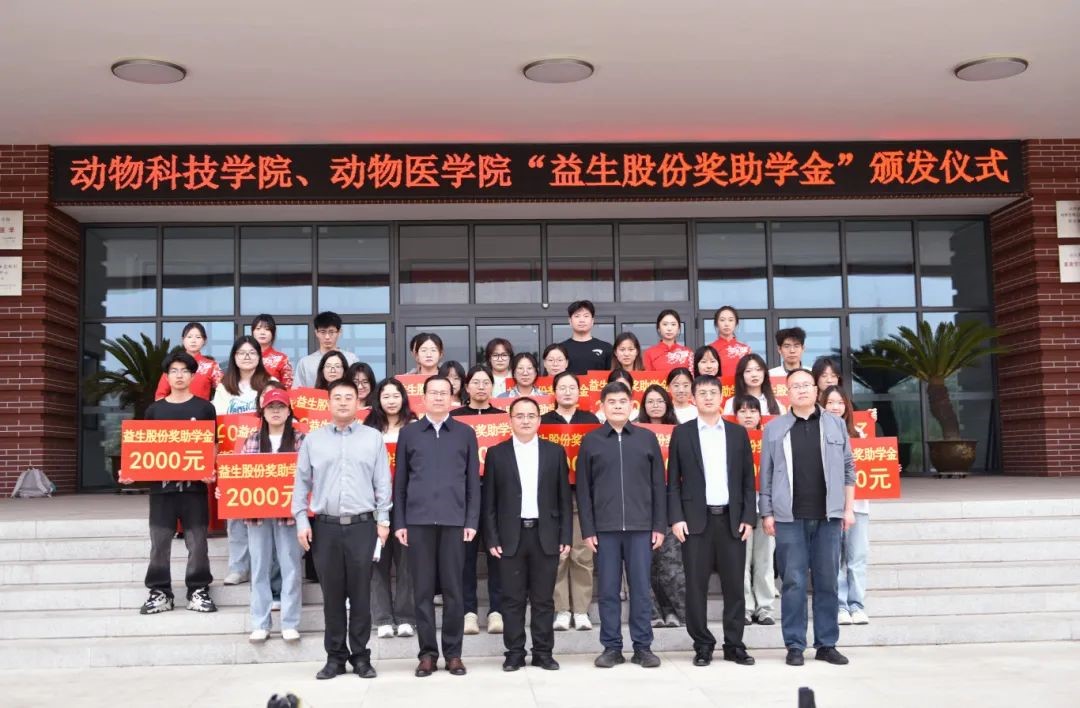 微信图片_202504301638143.jpg
