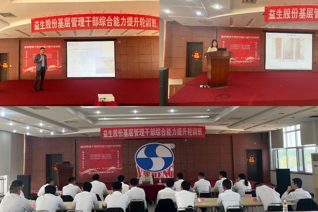 微信图片_202504301638144.jpg 微信图片_202504301638144.jpg