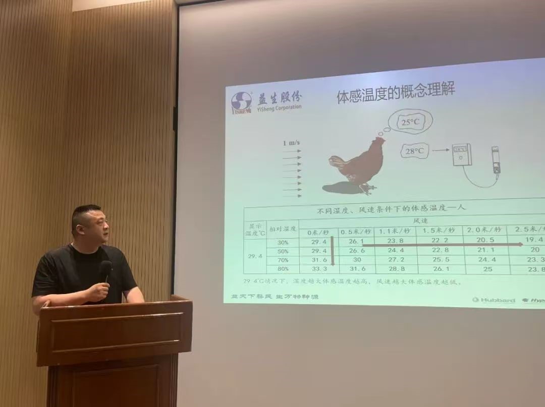 微信图片_20250430163815.jpg 微信图片_20250430163815.jpg