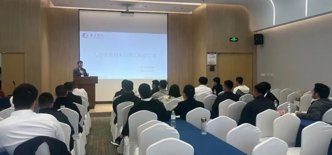 微信图片_202504301638145.jpg 微信图片_202504301638145.jpg