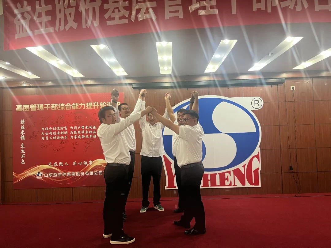 微信图片_202504301638152.jpg 微信图片_202504301638152.jpg