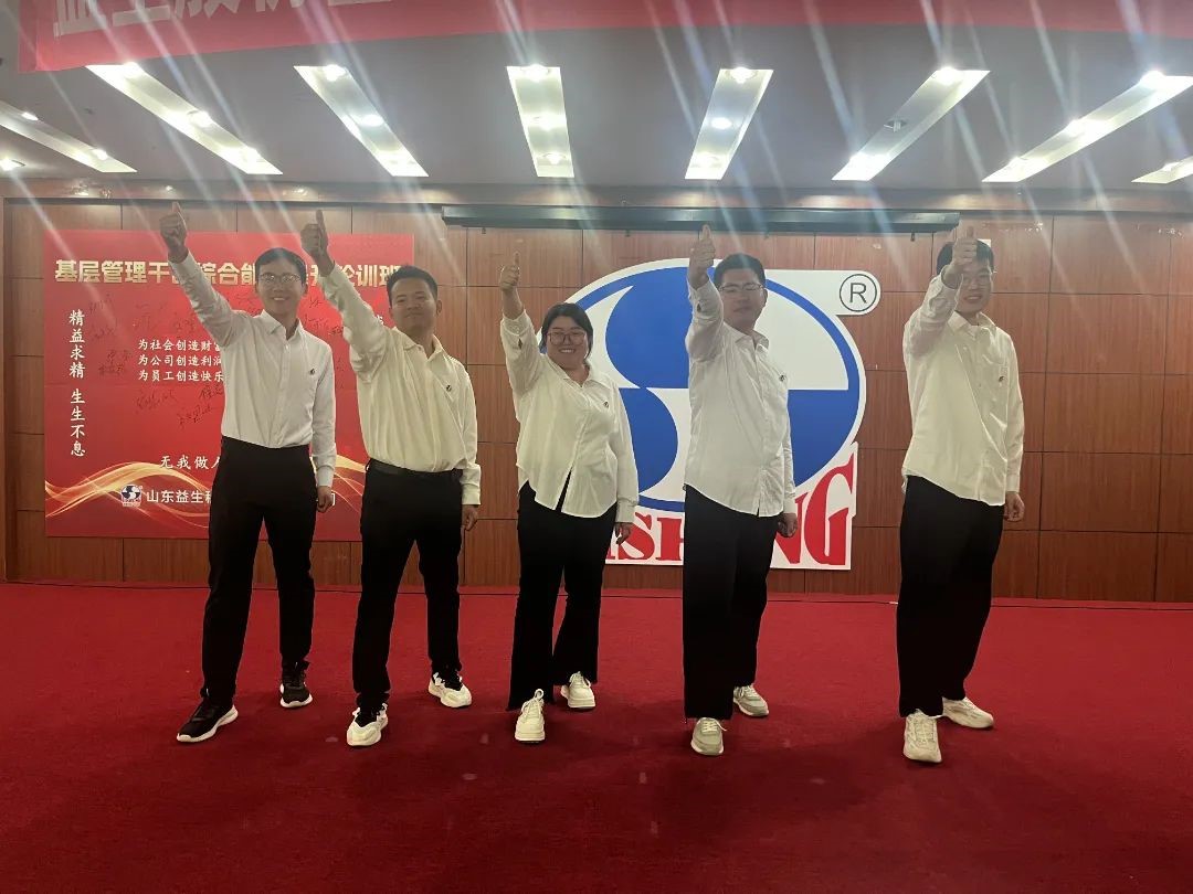 微信图片_202504301638153.jpg 微信图片_202504301638153.jpg