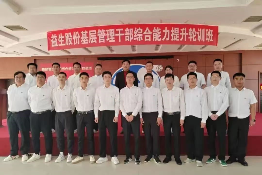 微信图片_202504301638154.jpg 微信图片_202504301638154.jpg