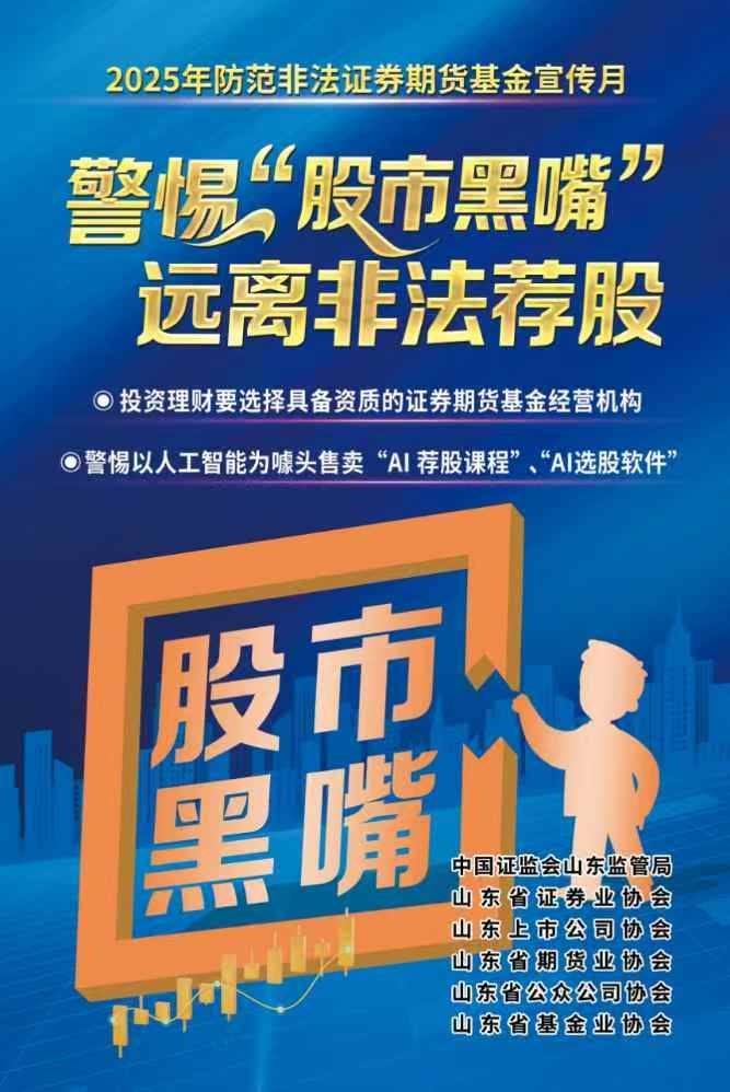 微信图片_20250616163758.jpg 微信图片_20250616163758.jpg