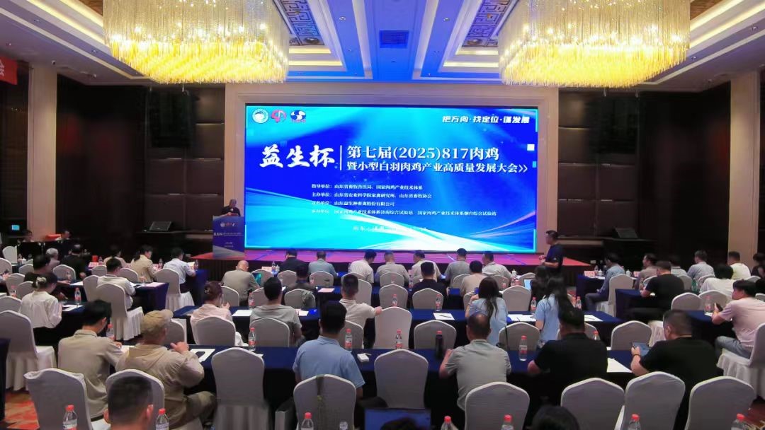 微信图片_20250823142414.jpg 微信图片_20250823142414.jpg