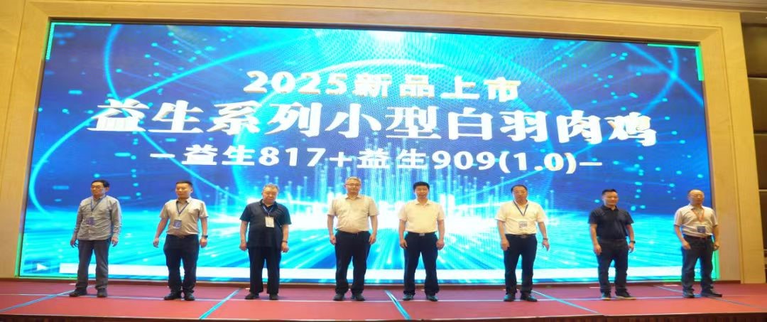 微信图片_20250823142423.jpg 微信图片_20250823142423.jpg