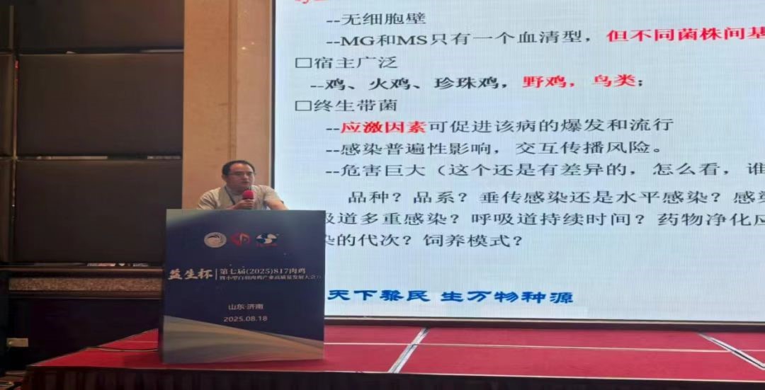 微信图片_20250823142426.jpg 微信图片_20250823142426.jpg