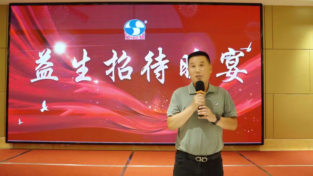 微信图片_20250823142432.jpg 微信图片_20250823142432.jpg